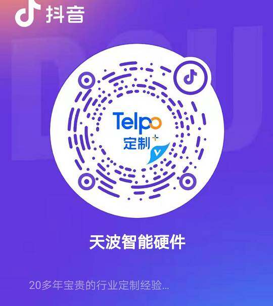 抖音二维码