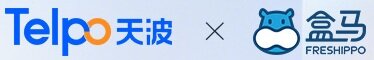 Telpo 天波 × 盒马 Freshippo