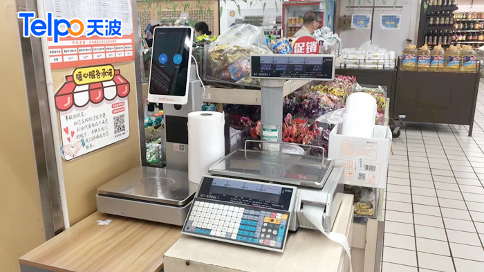 天波超市零售称重区使用AI视觉识别收银一体秤C20（水印）.jpg