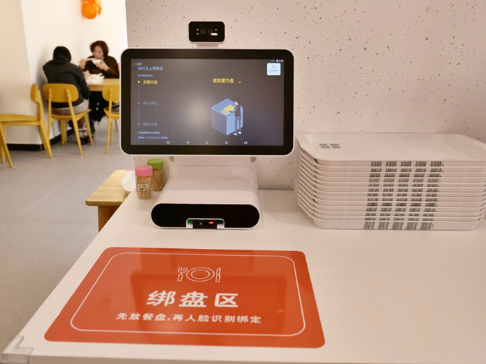 重庆数字食堂使用团餐AI结算终端TPS650_副本.jpg