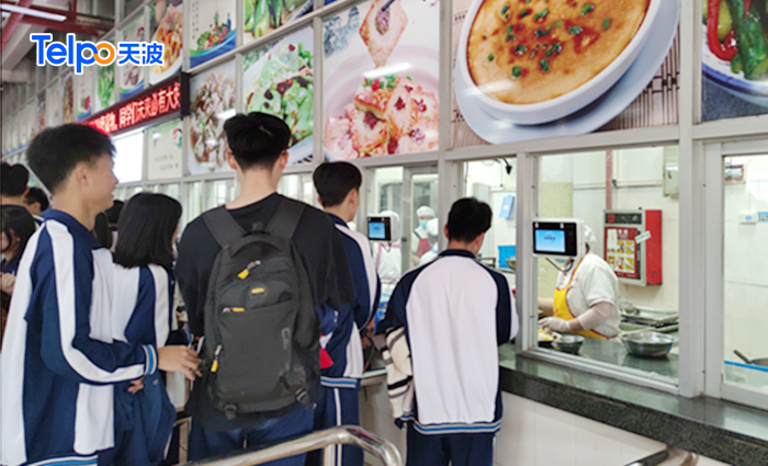 学校饭堂使用天波团餐消费机TPS580_水印.jpg