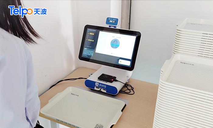 食堂饭堂天波智慧餐厅使用天波刷脸支付团餐消费机绑盘机TPS650-1_水印.jpg