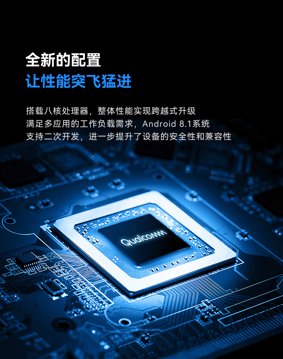 详情页_02.jpg