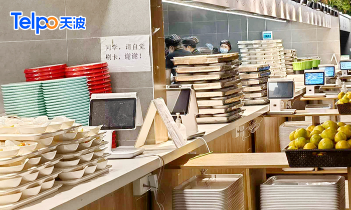 小鹏汽车食堂使用天波团餐消费机D2_水印.jpg