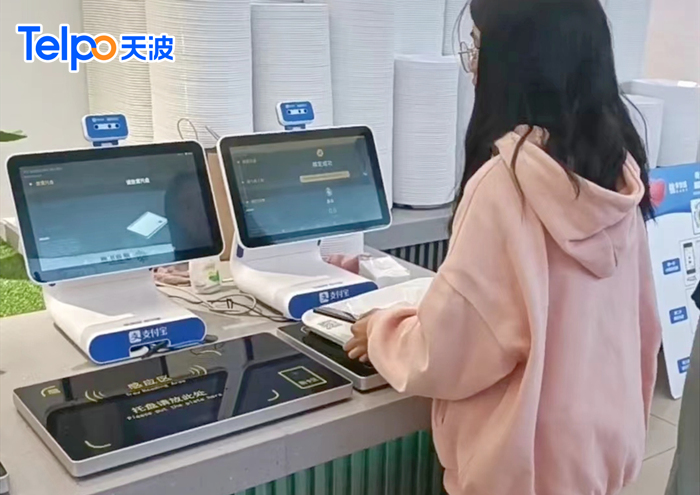浙江金融学院使用天波智能团餐消费机TPS650（水印）.jpg