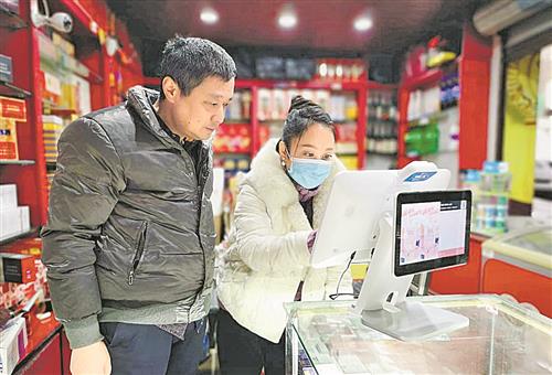 烟草实际使用图.jpg
