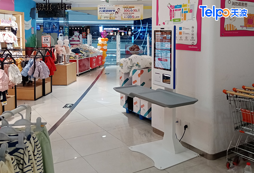 自助收银机K8在孩子王母婴店内使用.jpg