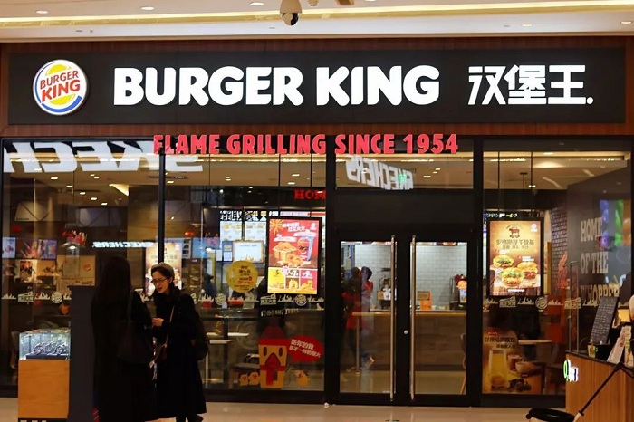 汉堡王自助点餐一体机.jpg