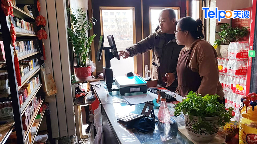 电子秤哪家好.jpg