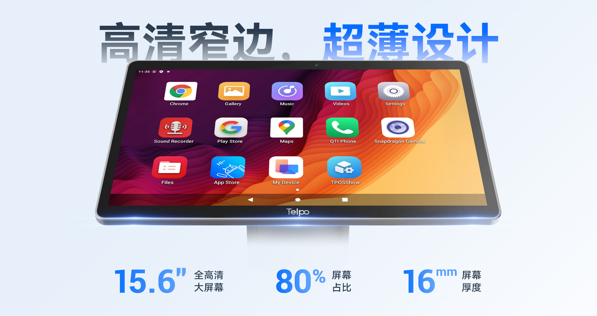 微信图片_20250306172707.jpg