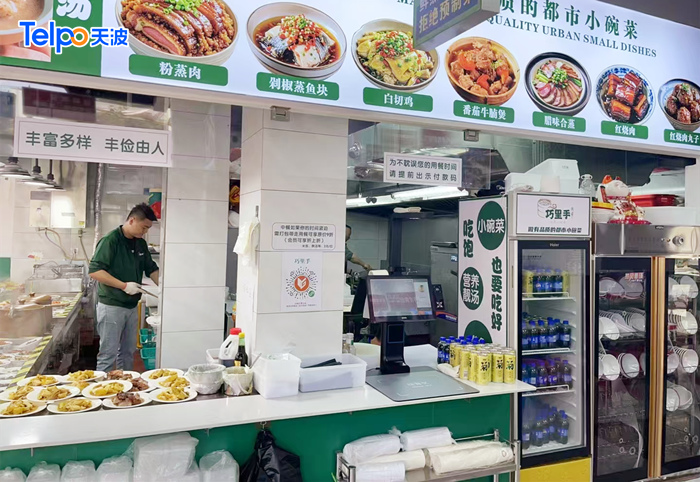 小碗菜餐厅饭馆使用天波菜品识别自助结算台C50.jpg