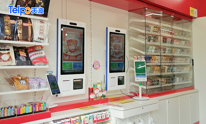 美宜佳便利店使用天波自助收银机K8（2）_水印.jpg