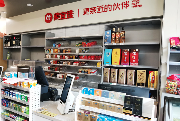 使用天波自助收银机K106场景_副本.jpg