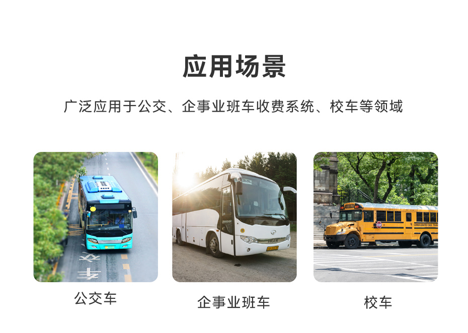 详情页_11.jpg