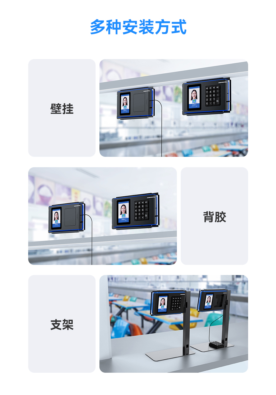 详情页_13.jpg