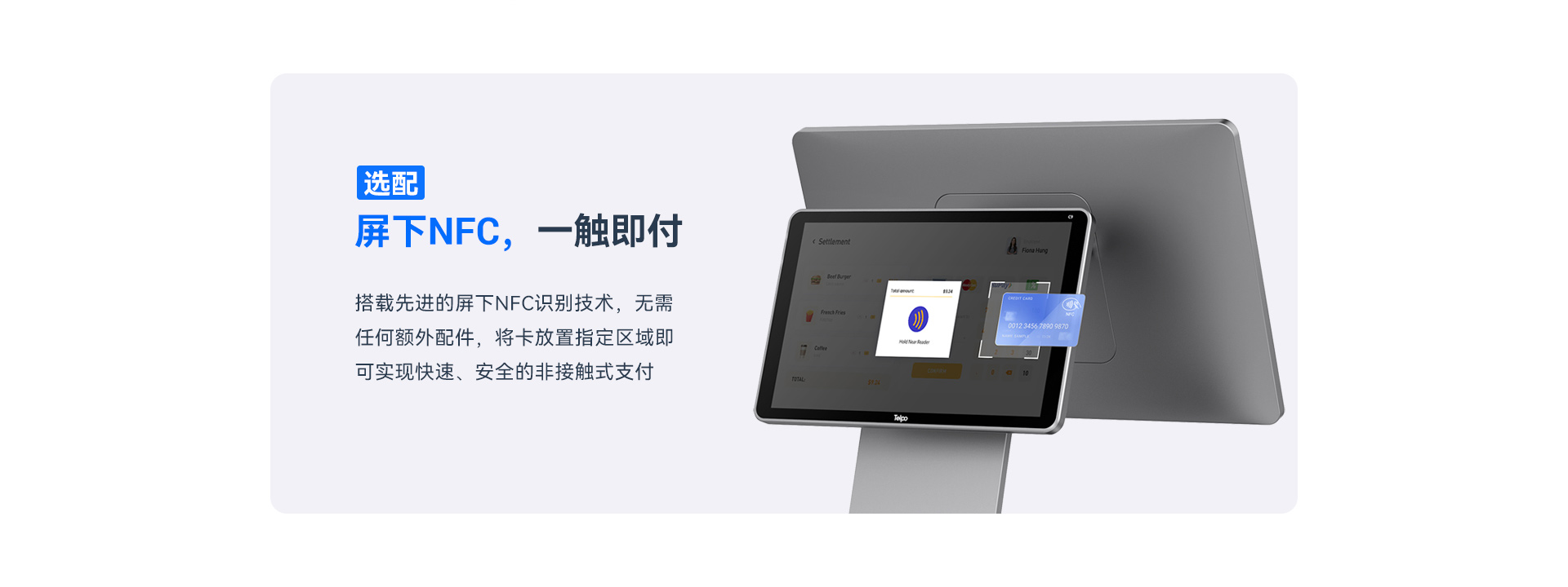 详情页2025-07-31_07.jpg