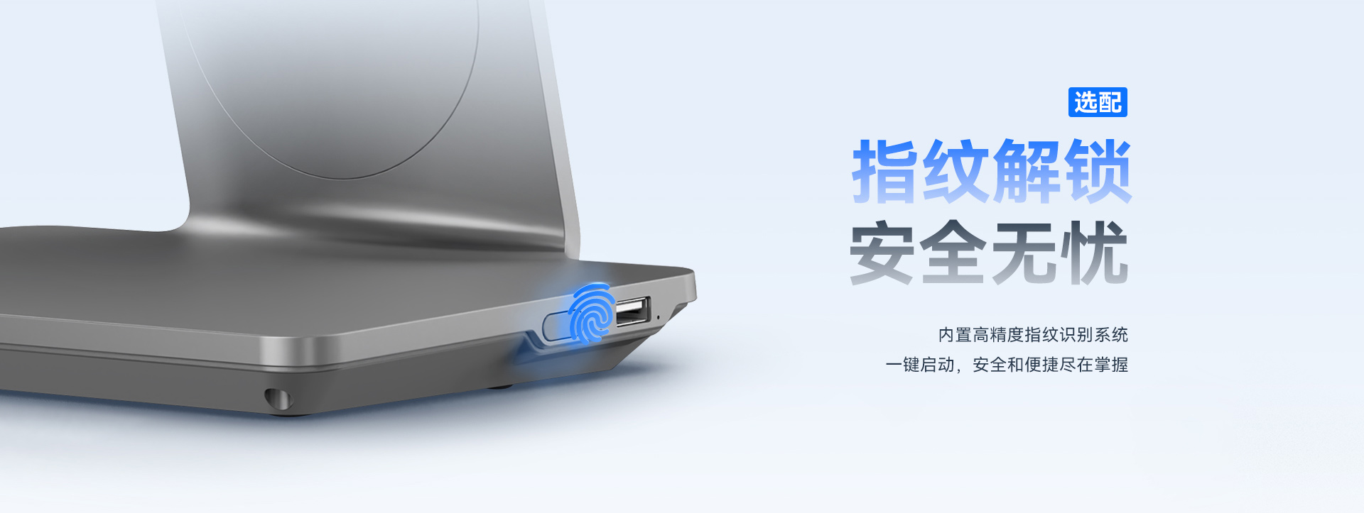 详情页2025-07-31_08.jpg