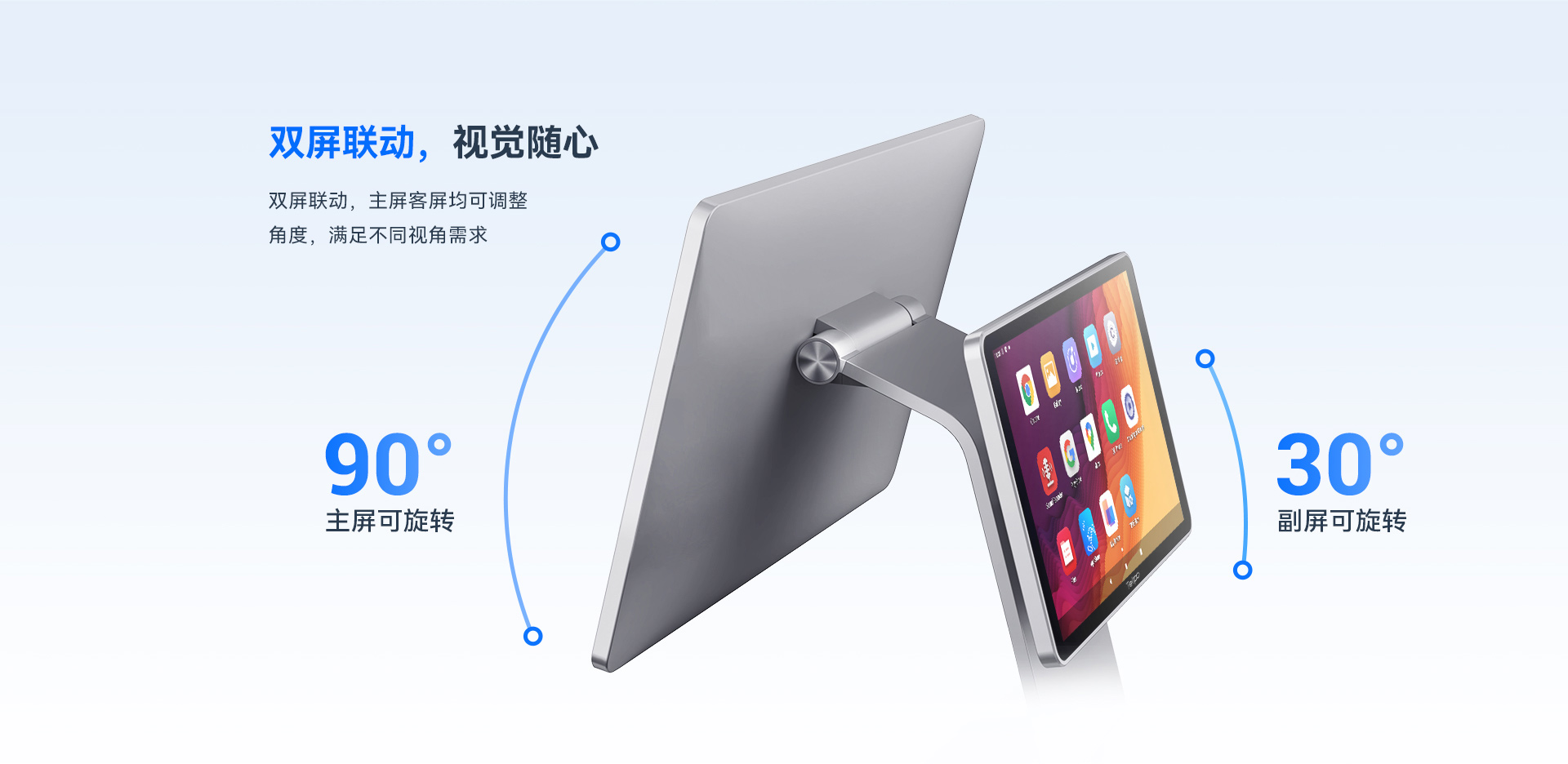 详情页2025-07-31_05.jpg