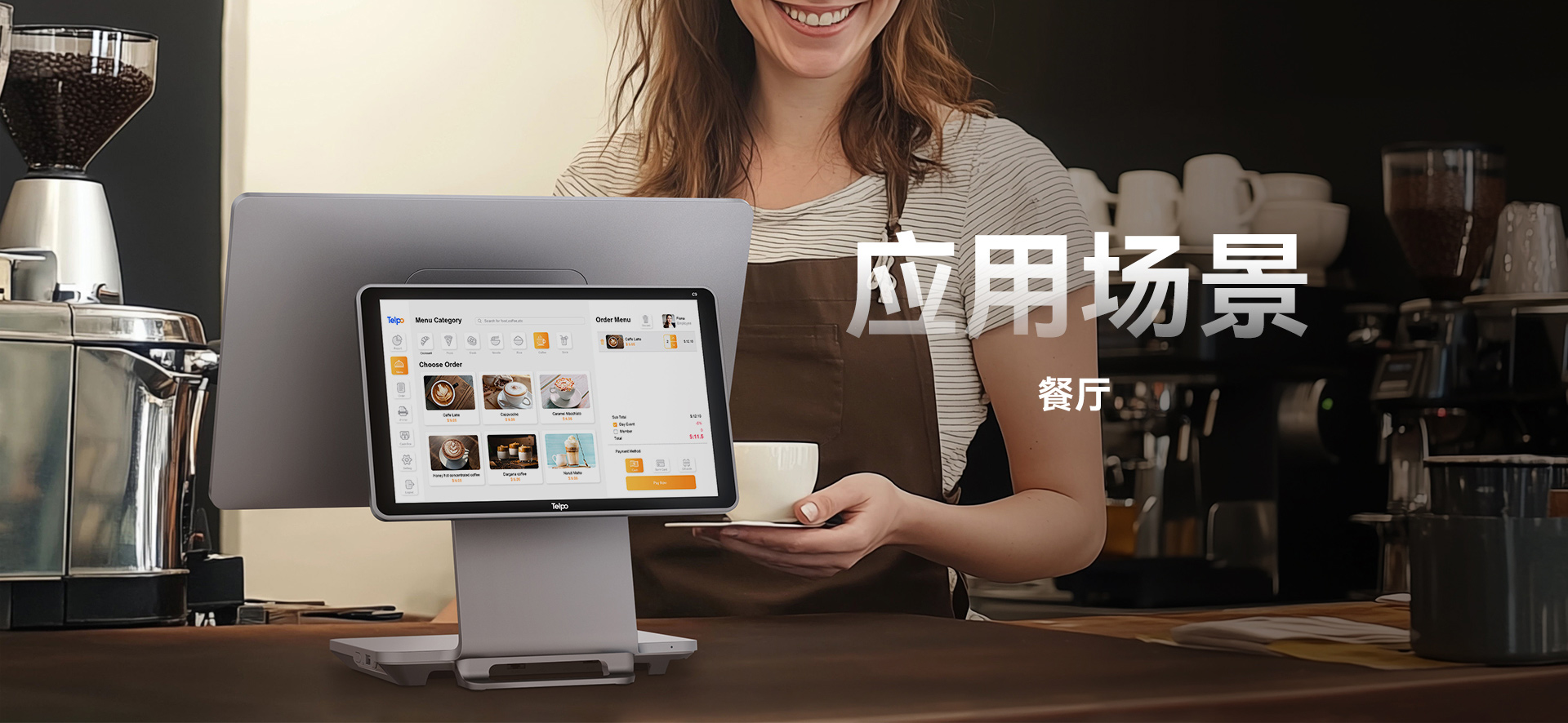 详情页2025-07-31_10.jpg