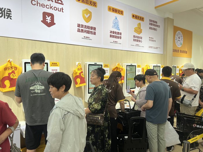 美团自营超市快乐猴超市使用天波自助收银机K20P_副本.jpg