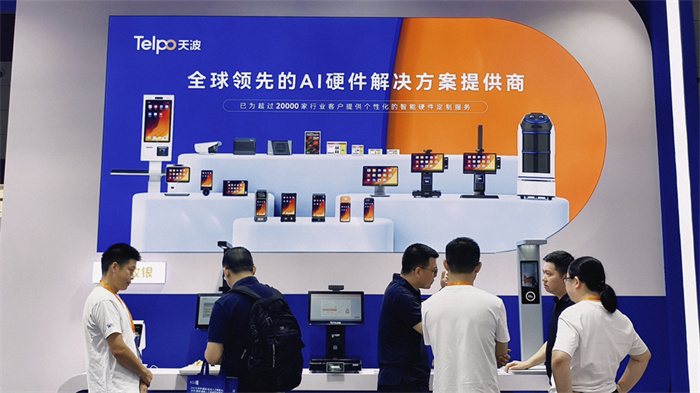  人气爆棚!天波闪耀深圳国际物联网展，创新产品大出圈！