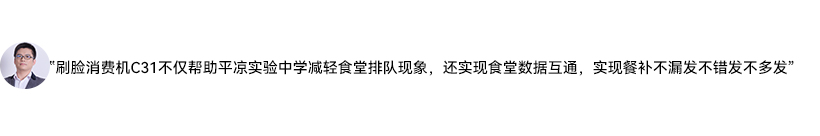 说话.jpg