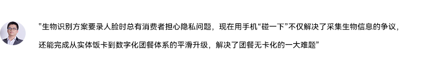 说话.jpg