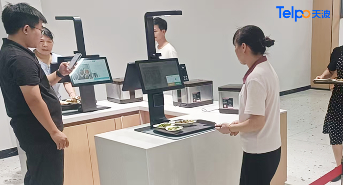 东莞市新宏丰服饰有限公司食堂使用天波视觉识别自助结算台C50-4_水印.jpg