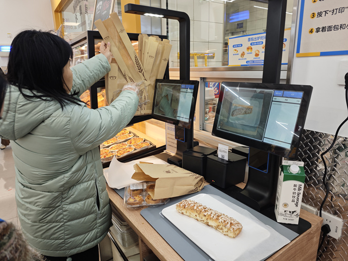 沃尔玛面包烘焙店使用天波AI视觉识别自助结算台C50(2)_副本.jpg