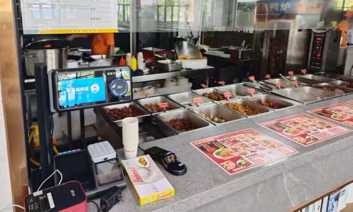福建信息职业技术学院饭馆餐厅使用天波碰一下终端2_副本.jpg 福建信息职业技术学院饭馆餐厅使用天波碰一下终端2_副本.jpg