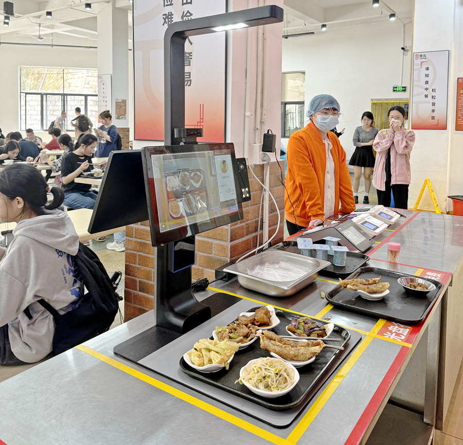 食堂团餐使用天波AI视觉识别结算台C50 -4_副本.png 食堂团餐使用天波AI视觉识别结算台C50 -4_副本.png