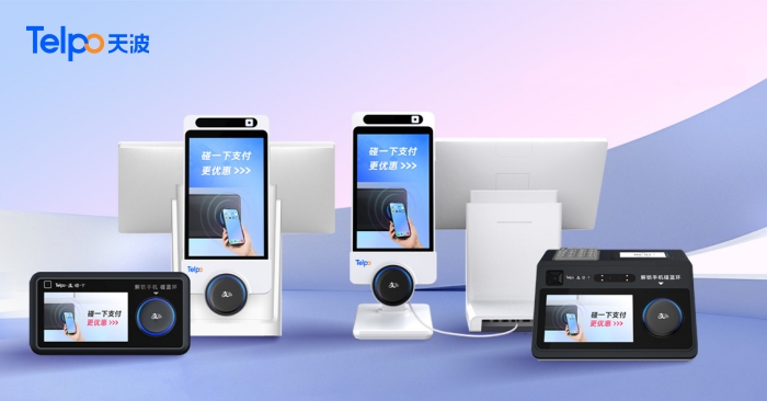 天波碰一下收银机全家福拼图(水印).jpg 天波碰一下收银机全家福拼图(水印).jpg