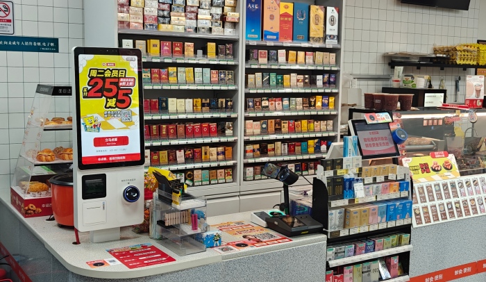 鸿蒙+“碰一下”双赋能！美宜佳为何抢先升级自助收银机？