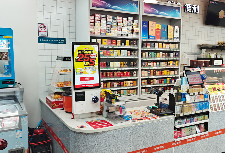 天波鸿蒙碰一下自助收银机在美宜佳使用.jpg