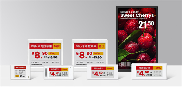 天波科技电子价签产品 天波科技电子价签产品