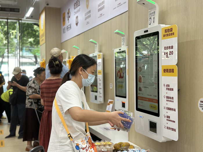 美团快乐猴超市使用天波自助收银机K20P_副本.jpg