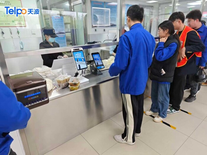 案例|当铁路局食堂遇见智能团餐消费机，用餐高峰告别拥堵