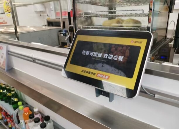 单身经济催生就餐新需求，智能终端助力便利店热餐升级