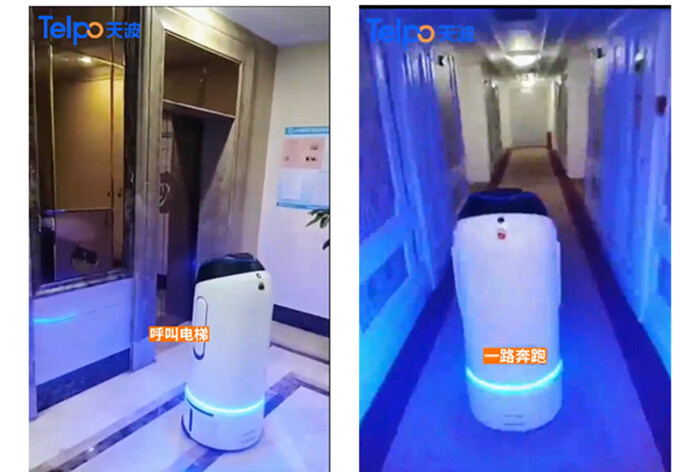 应用在酒店的天波智慧移动配送机器人R1.jpg 应用在酒店的天波智慧移动配送机器人R1.jpg