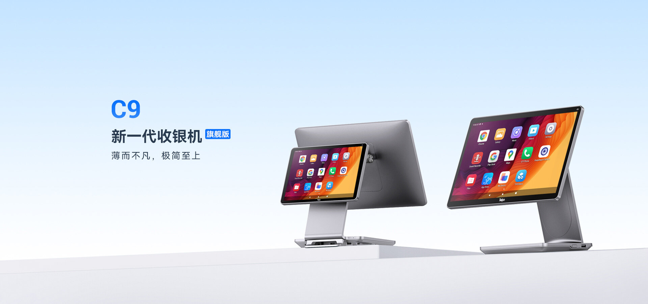 1280X1280 (3).PNG