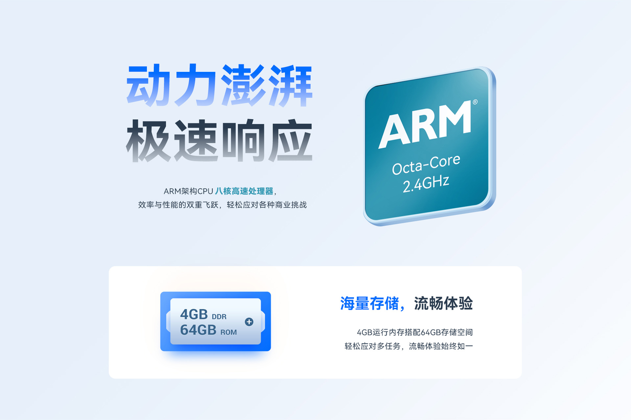1280X1280 (4).PNG