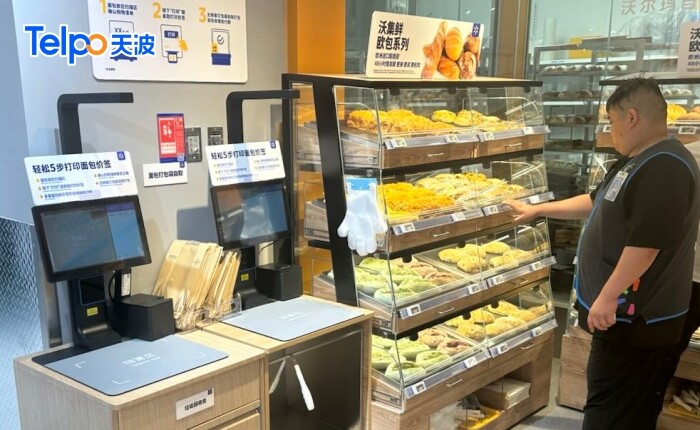 藏在社区店的黑科技：AI视觉识别终端走进沃尔玛龙华绿景香颂店