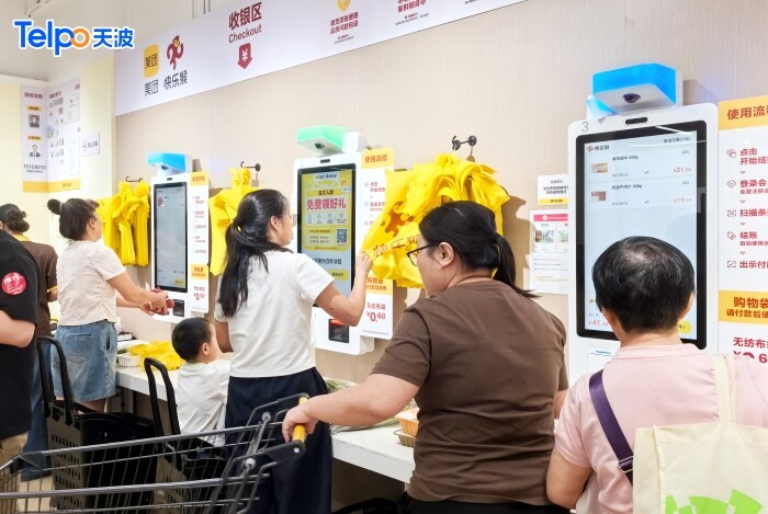 案例|快乐猴华南首店落地佛山，AI防损收银机如何拉低货损率