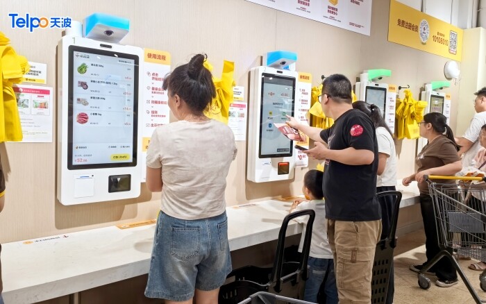 东方广场快乐猴超市使用天波AI防损自助收银机K20P_水印.jpg