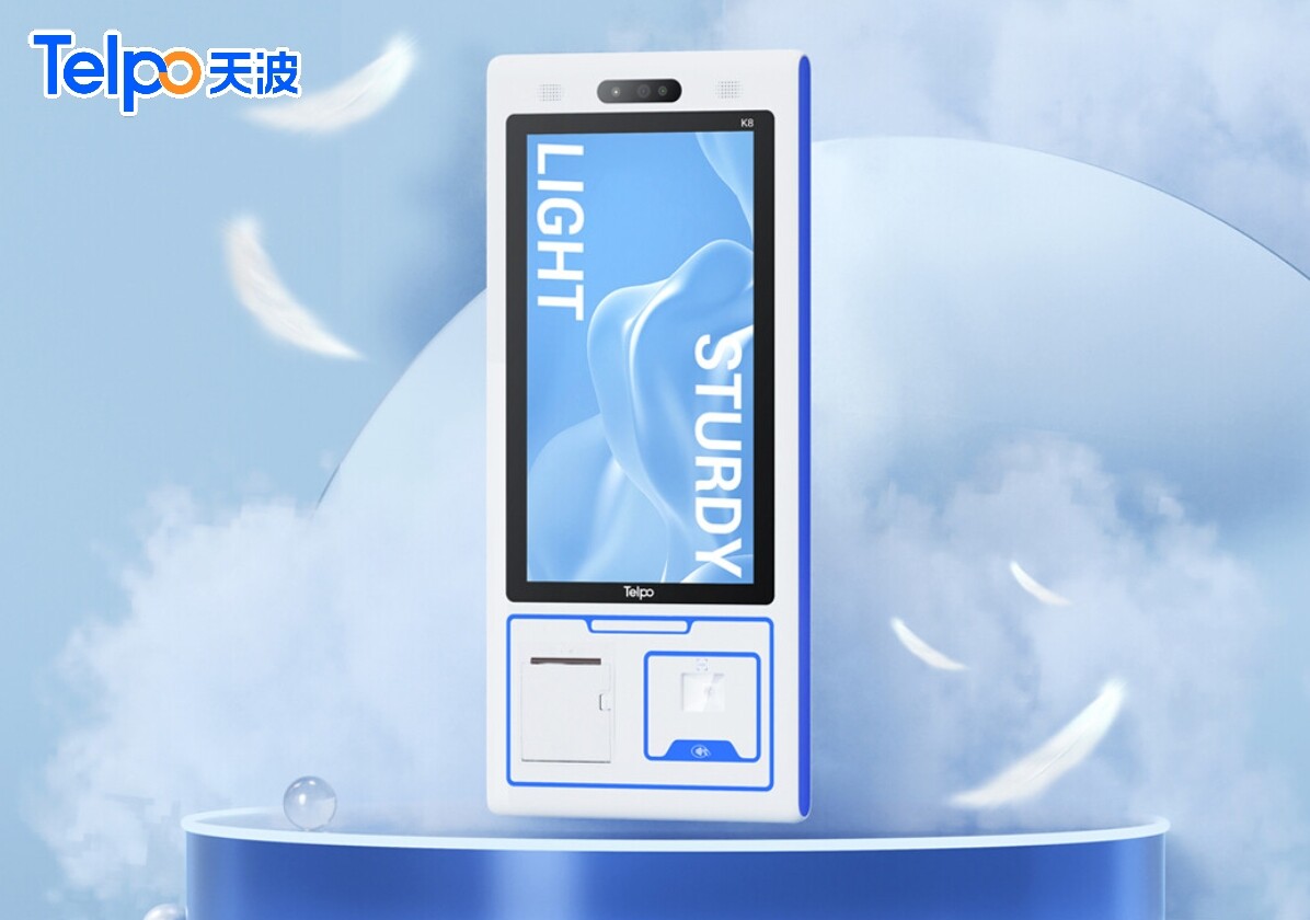 天波K8自助收银机 天波K8自助收银机