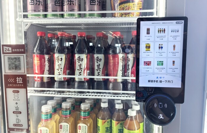 碰一下支付终端为啥非要带块屏？答案让无人零售行业都沉默了