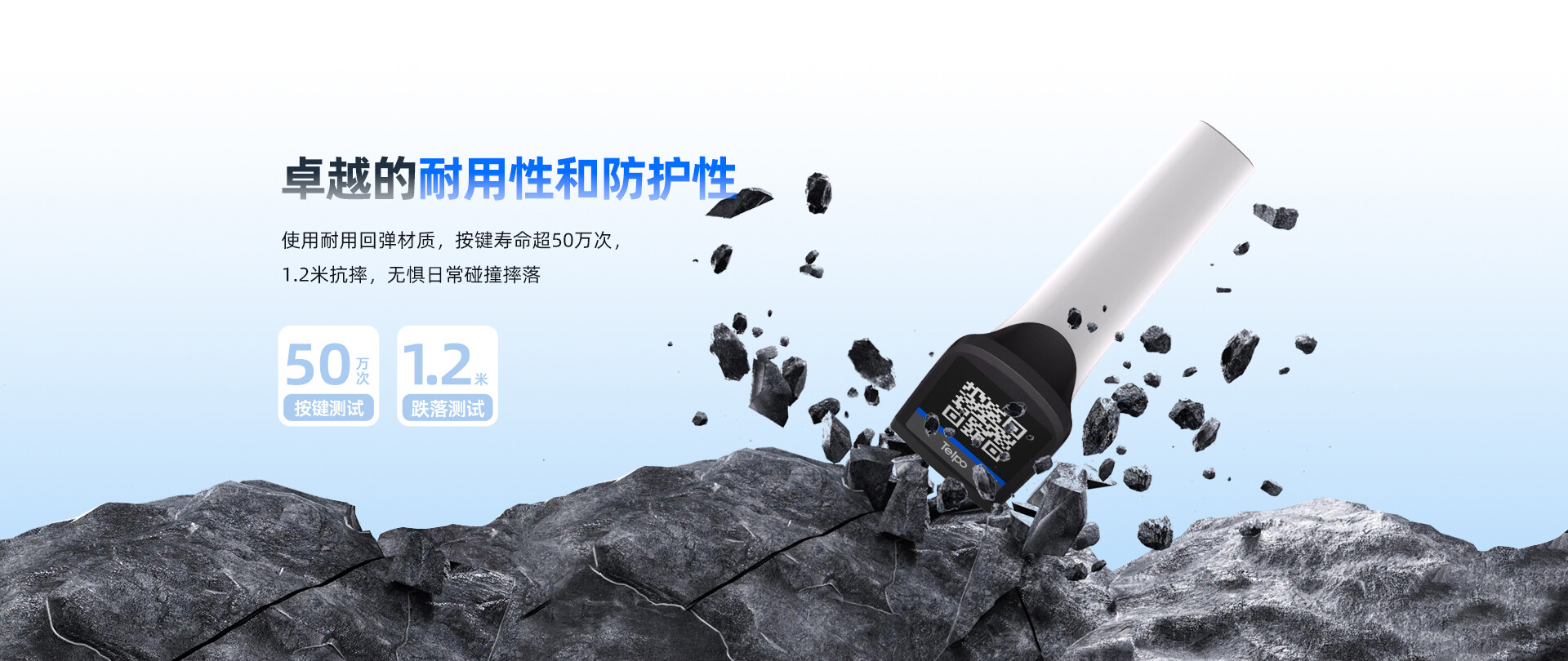 P60详情页_04.jpg