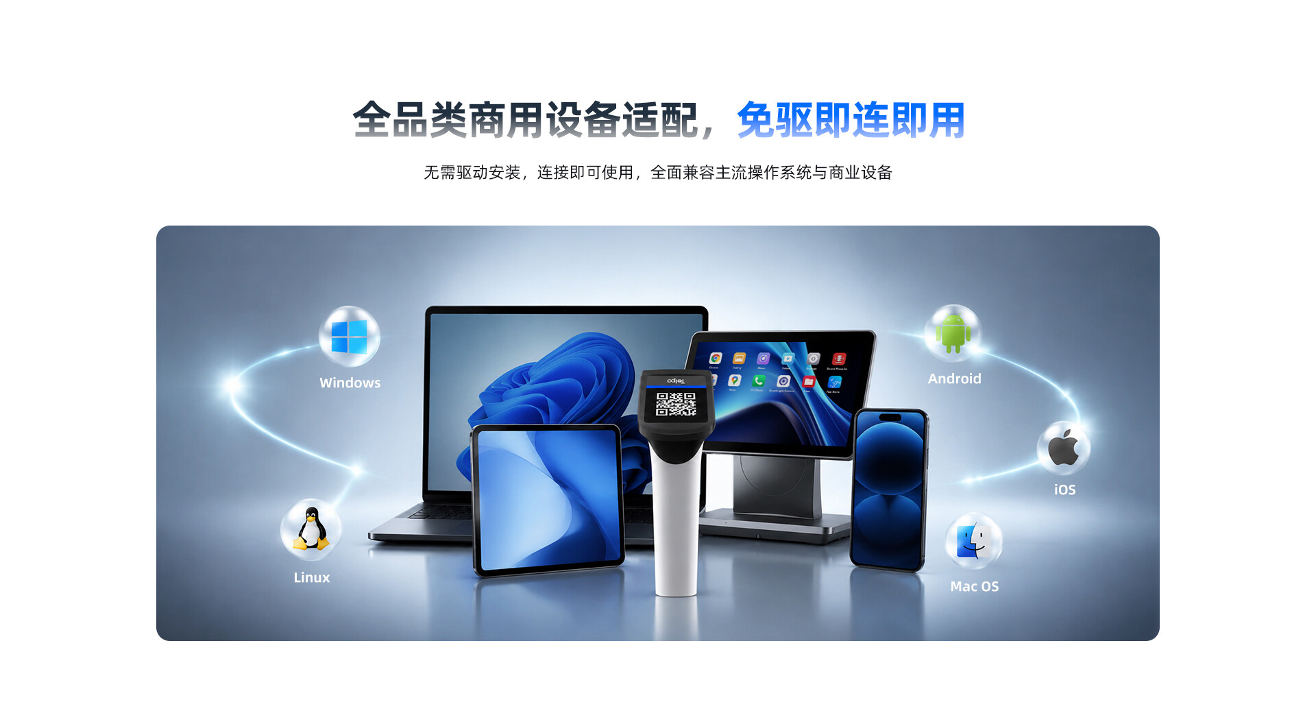P60详情页_05.jpg