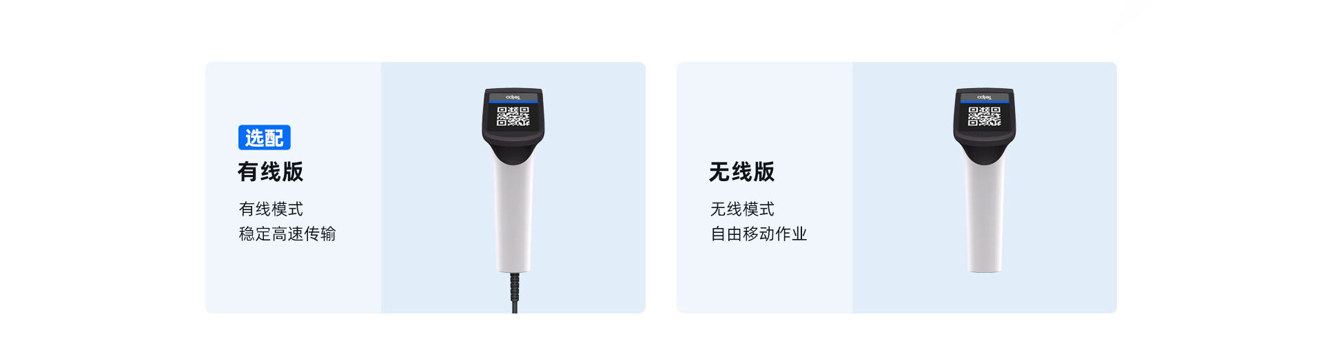 P60详情页_07.jpg
