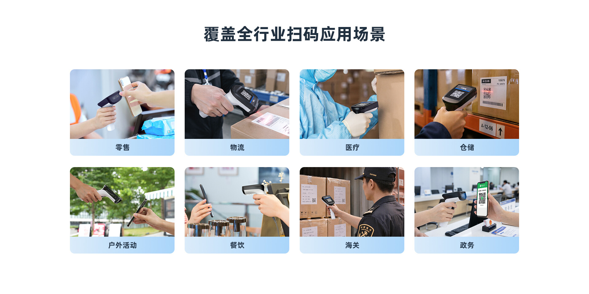P60详情页_08.jpg